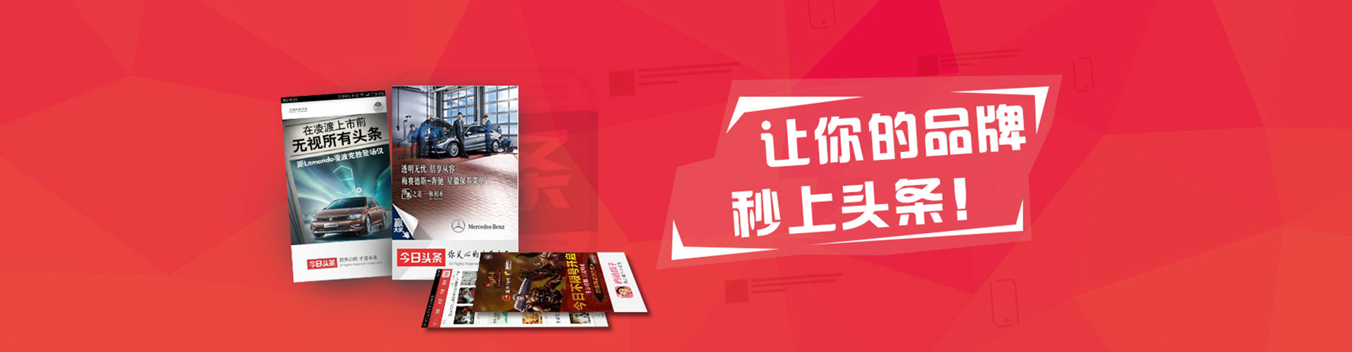 冷水滩信息流优化师
