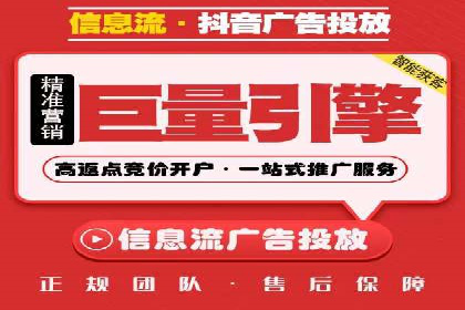 知乎信息流广告：从策略到执行，看这些成功案例如何操作